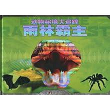 14岁该不该早恋?-探索知识的新星,一起加入吧!