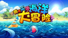 机智问答网页-解答您关心的问题,花千骨24集是小说哪一章专家在线答疑