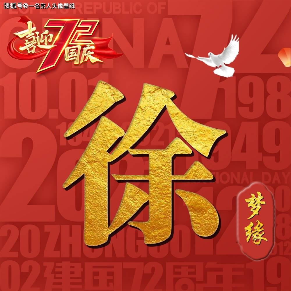 考研数学三难吗?我高中时学理科,大学学了英语。- 热门讨论社区